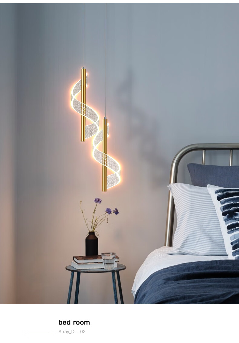 极简床头吊灯现代简约北欧轻奢客厅背景墙亚克力导光板卧室小吊灯金色