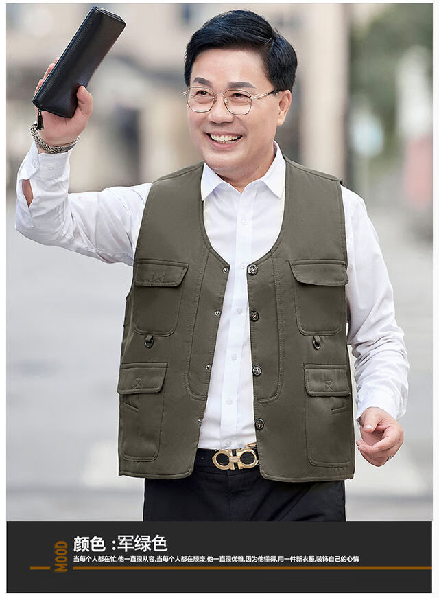 春夏秋中老年马甲男士多口袋大码宽松马夹户外休闲钓鱼坎肩爸爸装横