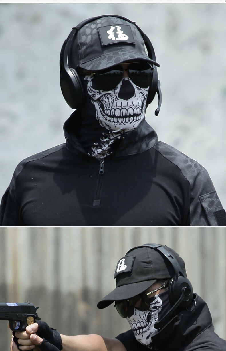 使命的召唤幽灵面罩骷髅头巾男运动面巾半脸战术吃鸡面罩cs骑行面具