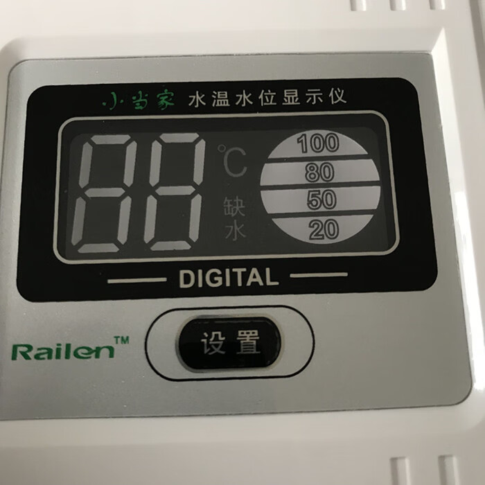 太阳能热水器控制器m2小当家水温水位显示仪表水满报警测控仪 m2(配