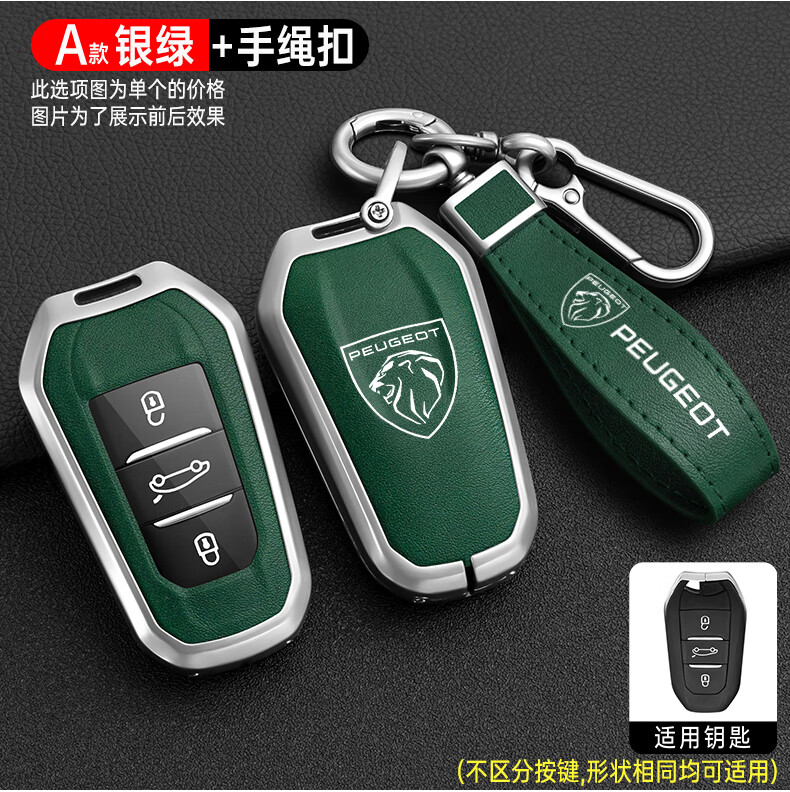 c2462fffc4f78cdd.jpg