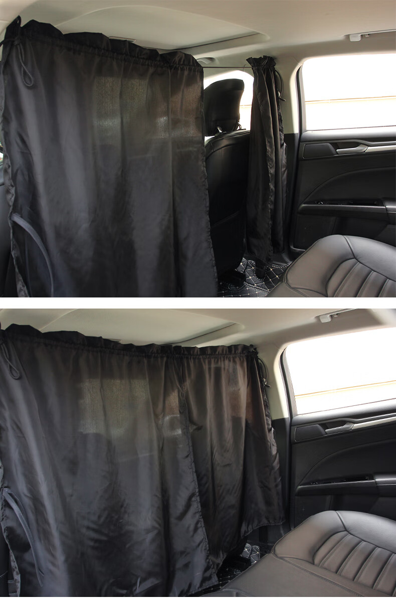 汽车前后排隔断帘商务车越野车面包车空调隔断帘遮阳帘隐私帘 车用