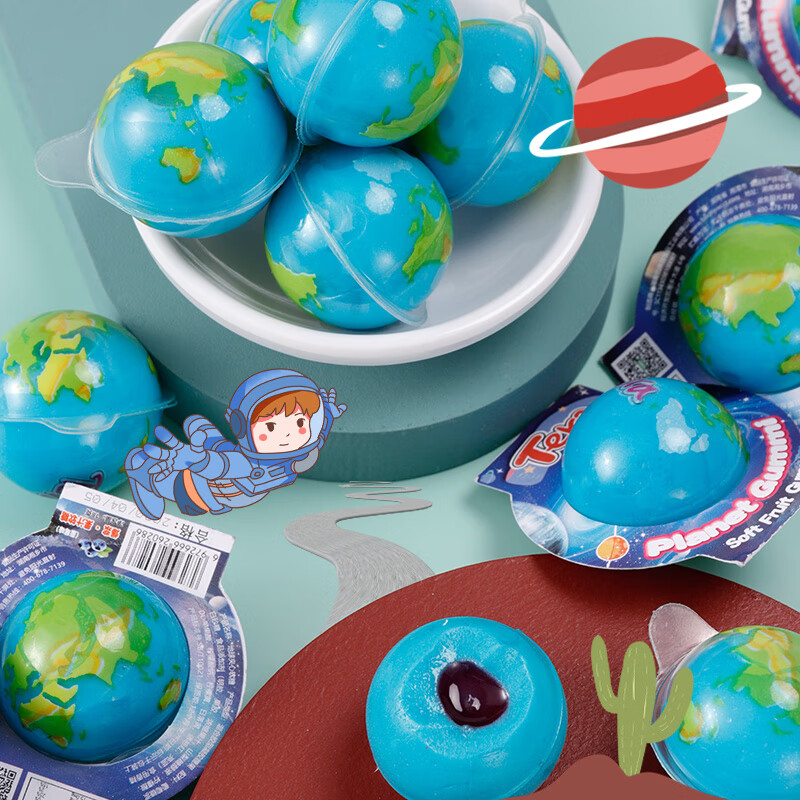 严选好物地球仪软糖口力爆浆流心地球眼球糖软糖现货单颗万圣节糖果a