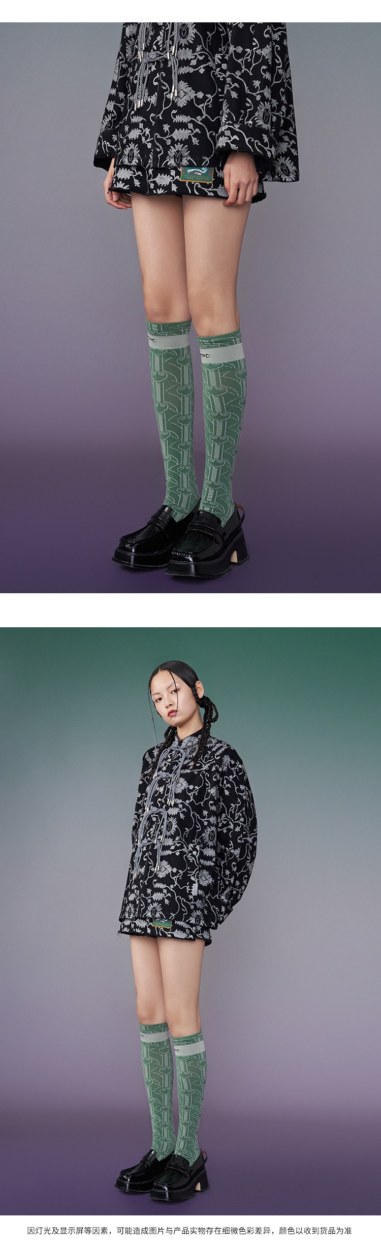 密扇2021冬新款花鸟寻仙a字半身裙高腰牛仔短裙设计感小众复古花色s