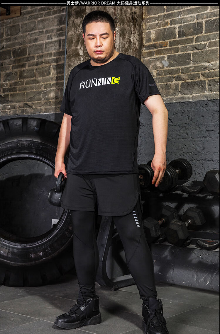 【两件套】815花黑 865长裤 3xl【170-200斤左右建议】【图片 价格