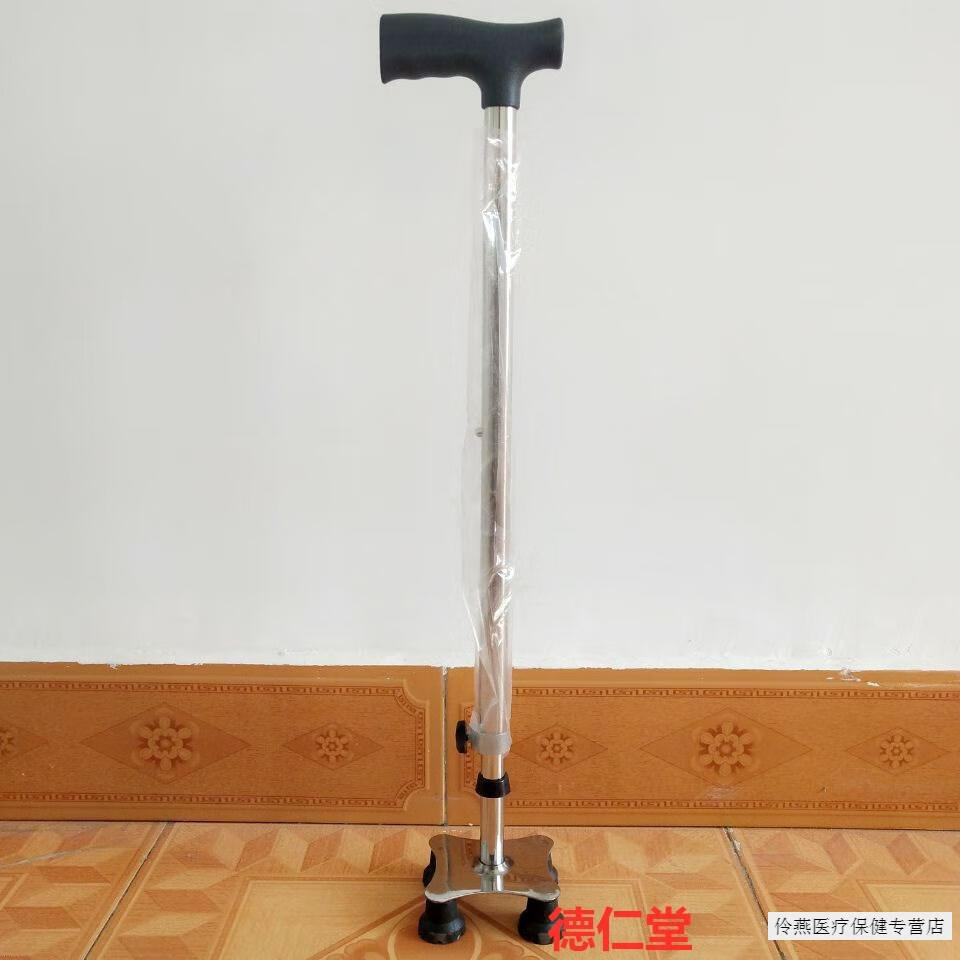 残疾人辅助器具老人用的手拐仗防滑助步器专用移步器行动不便助行