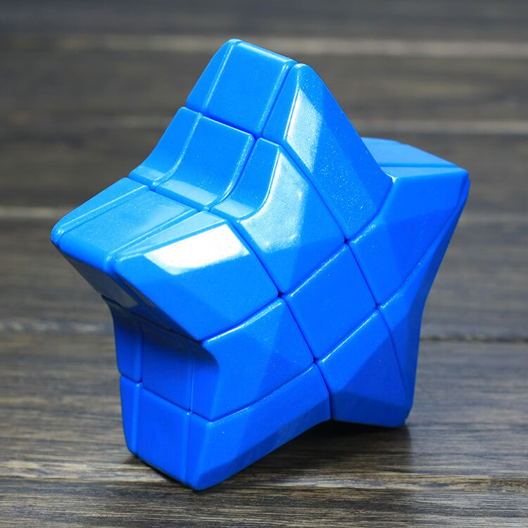 北极星魔方异形魔方套装全套钻石难魔方特殊绝版不规则高难度北极星魔
