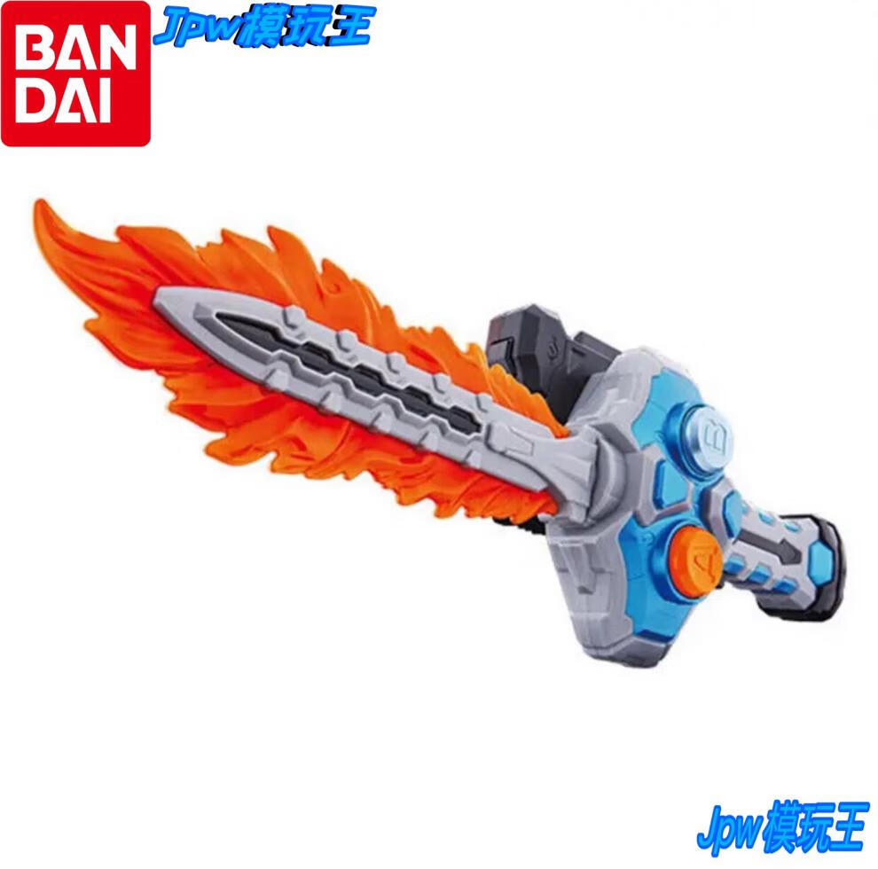 万代(bandai)假面骑士艾克赛德ex-aid冰火剑 键盘剑斧头锤子剑 创骑dx