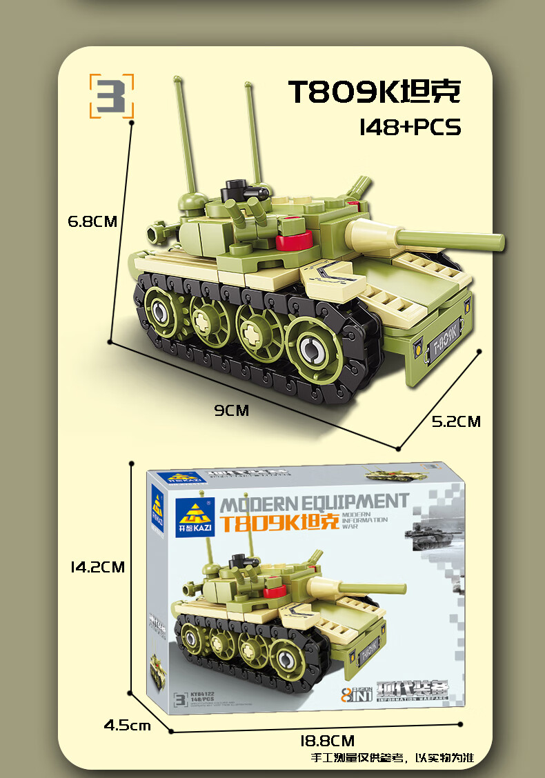 979ae4037dd969d3.jpg