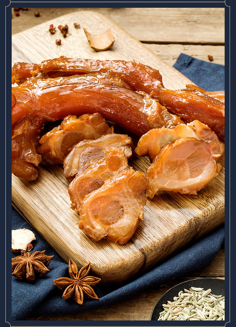 5折 熟食即食牛蹄筋卤味牛肉真空五香酱牛肉休闲特产筋头巴脑蹄筋火锅