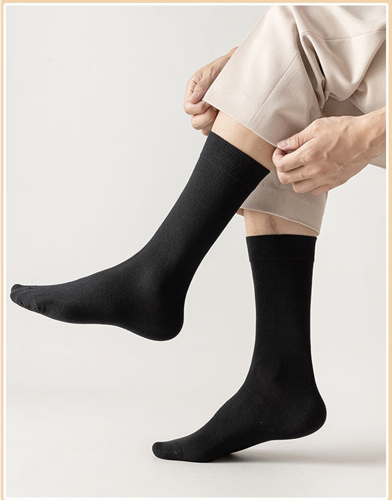 予骄*好看又便宜的袜子袜子男长袜子男士冬天加厚保暖高筒袜秋冬季加