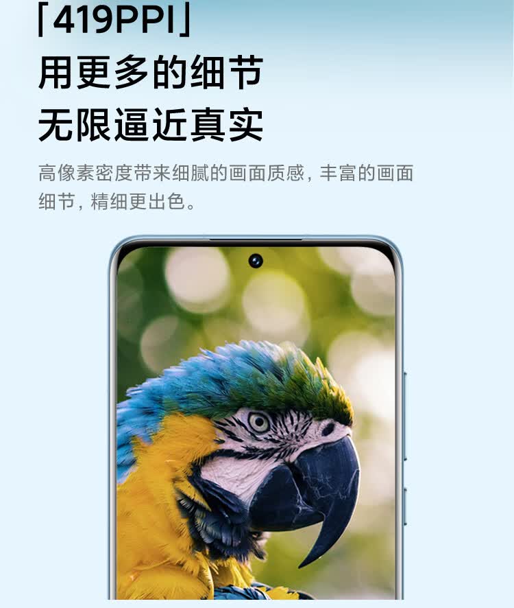 小米 12X 5G智能手机 8GB+128GB 骁龙870处理器 图17