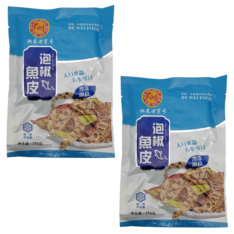 荷味泡椒鱼皮开袋即食海鲜商用凉菜凉拌袋装150克10