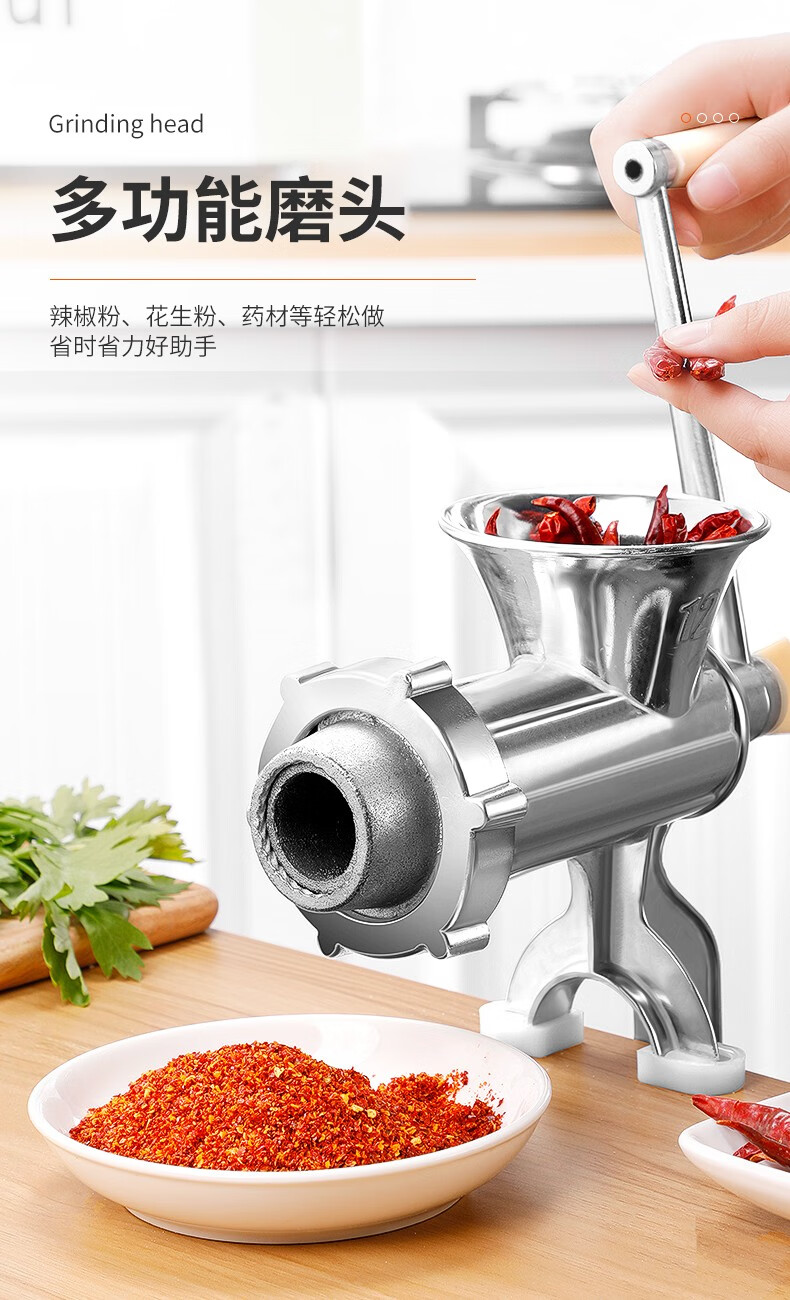 手动绞肉机家用灌香肠机器厨房小型手摇碎肉绞饺子馅机碎辣椒多功能装
