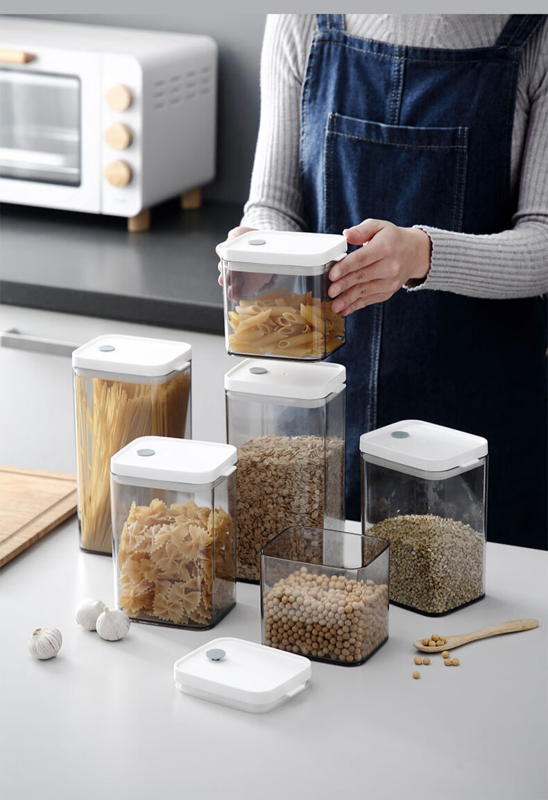 干果容器 密封罐咖啡粉储存罐防潮食品级罐子冰箱侧门零食干果收纳盒