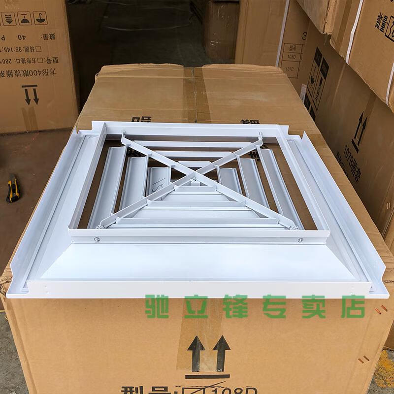 加厚铝合金扣板散流器出风口集成吊顶铝扣板百叶天花卡扣通风百叶铝