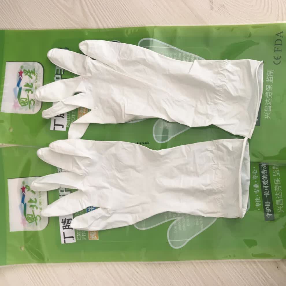 新款康宝牌一次性丁腈手套 粤北星 乳胶 25双白色薄款家务拓丰9寸12寸
