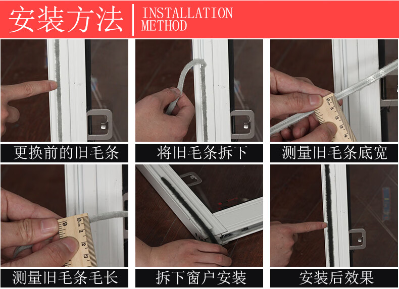 30米塑钢门窗密封条断桥铝隔音铝合金窗尘风保暖毛条卡槽 9*5棕10米