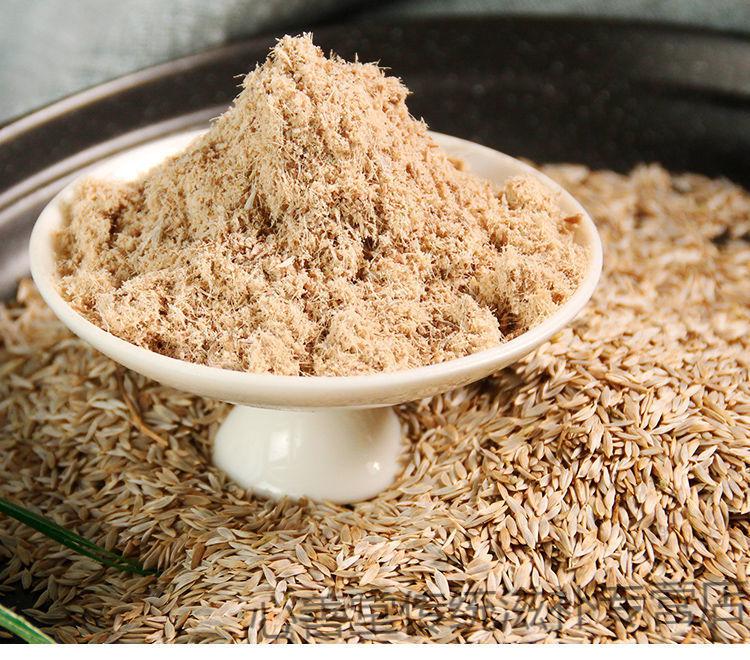 官方滋补生菜籽粉补钙纯原粉老旱黄瓜籽粉搭配中老年代餐熟超细粉生