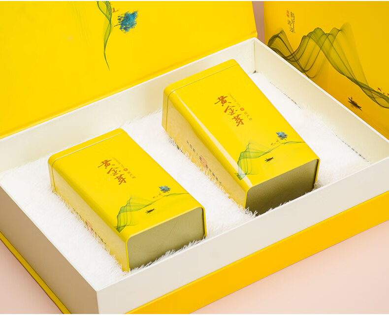 黄金芽礼盒空盒黄金芽茶叶包装盒半斤装空礼盒黄金茶创意空盒黄金叶
