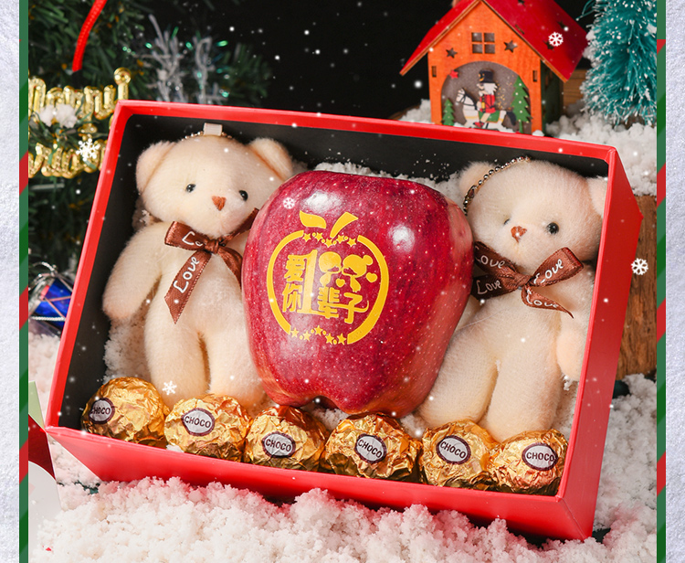 jd物流平安果圣诞苹果带字平安夜送女友男生老师圣诞节礼物儿童蛇果印