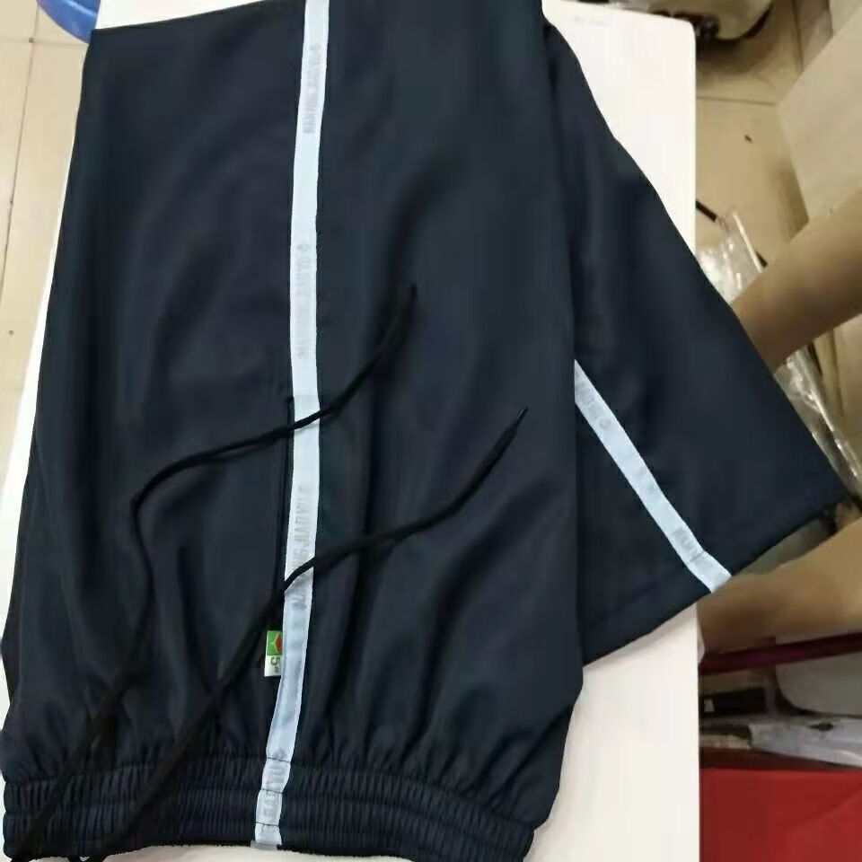 阅诗南宁市新希望中小学统一校服秋冬天拉链外套长裤套装小学初中高中