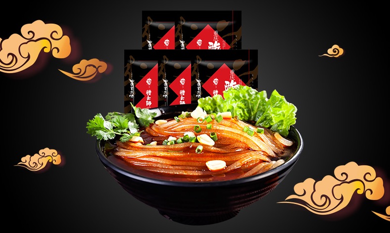 懂大师重庆酸辣粉263gx3袋装红薯粗粉条方面粉丝泡面