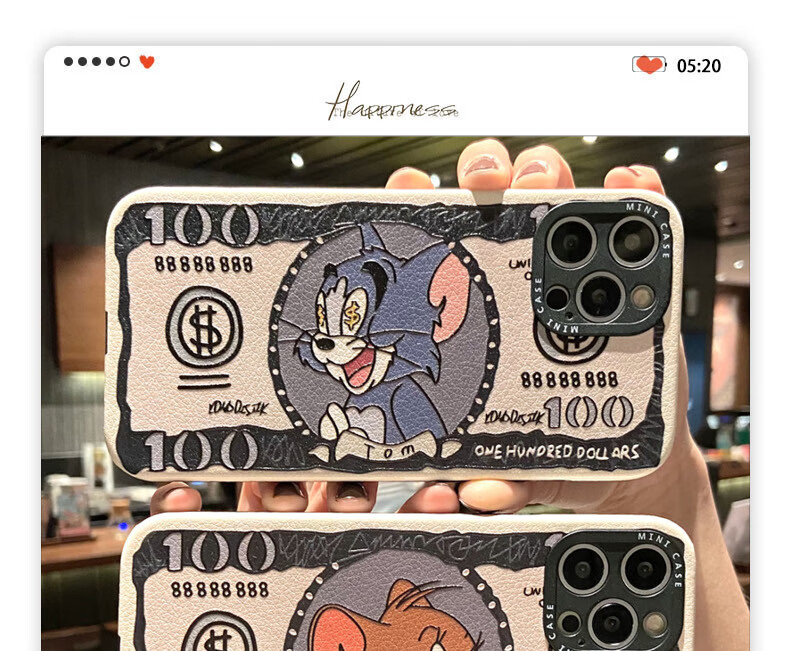 秒扬创意钞票猫和老鼠苹果13pro手机壳iphone1112全包镜头xsmax软壳8