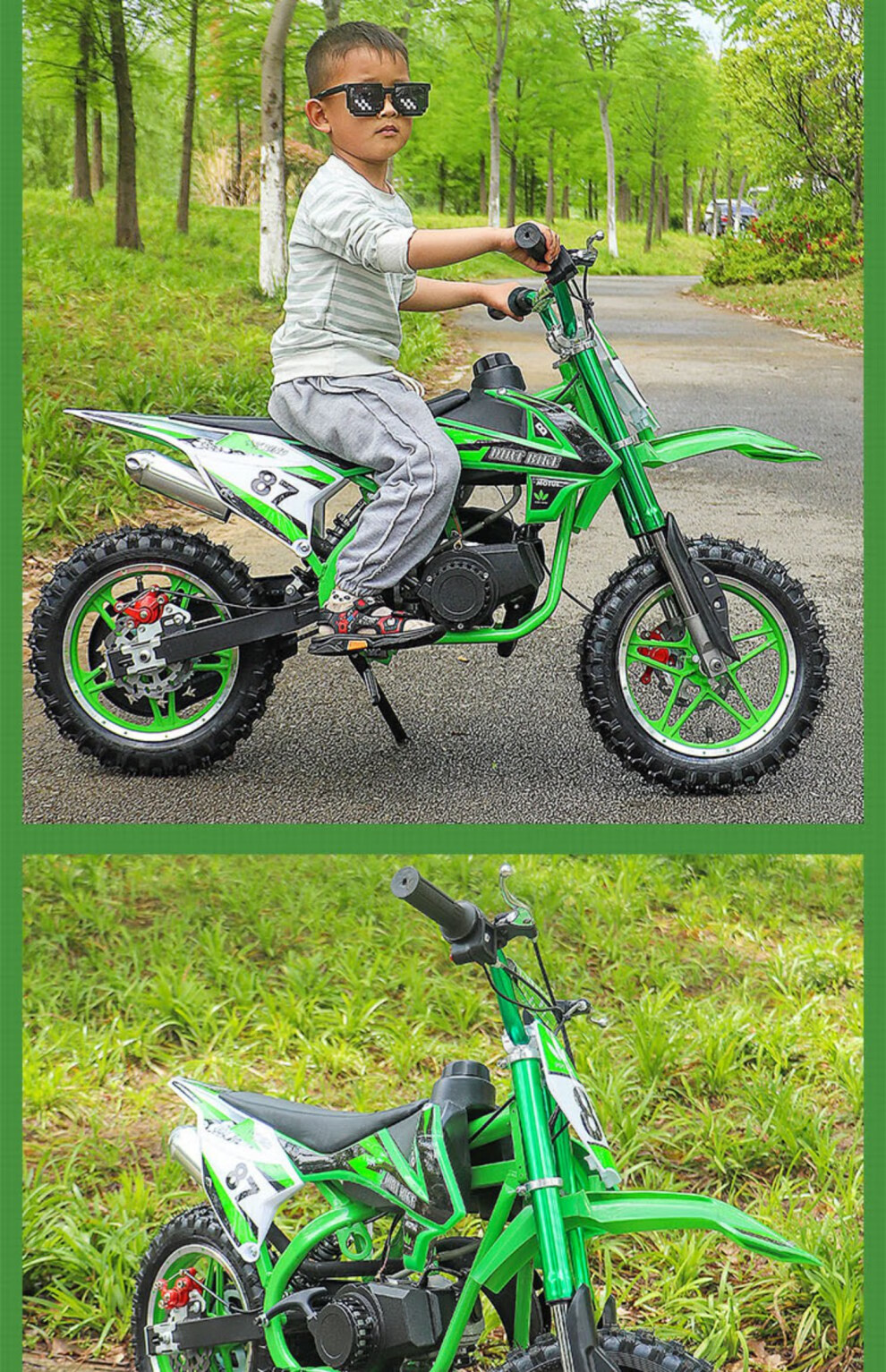 kls儿童小摩托车汽油电动2022新款49cc迷你越野摩托车ktmatm小型高赛