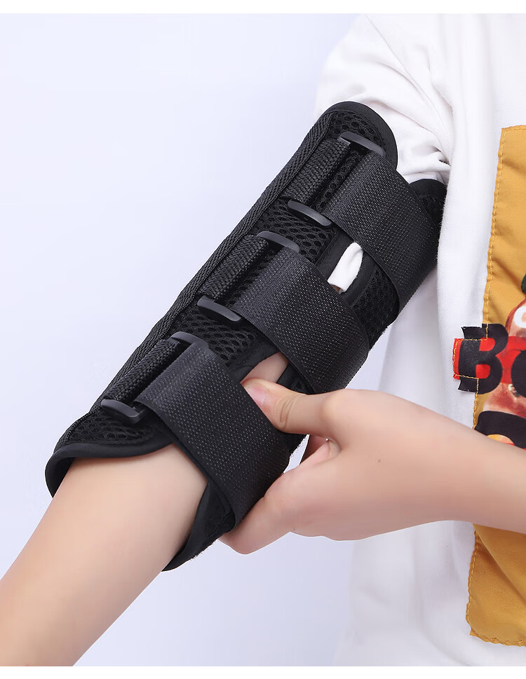 儿童肘关节固定支具小孩手臂桡骨夹板婴儿手肘制动器防抓伤夏网格透气