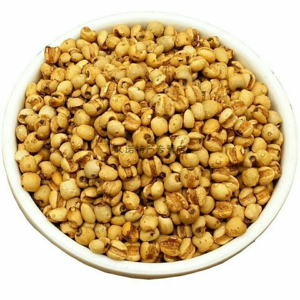 炒薏米 炒熟的薏米 炒过的薏仁米 250克【图片 价格 品牌 报价】-京东