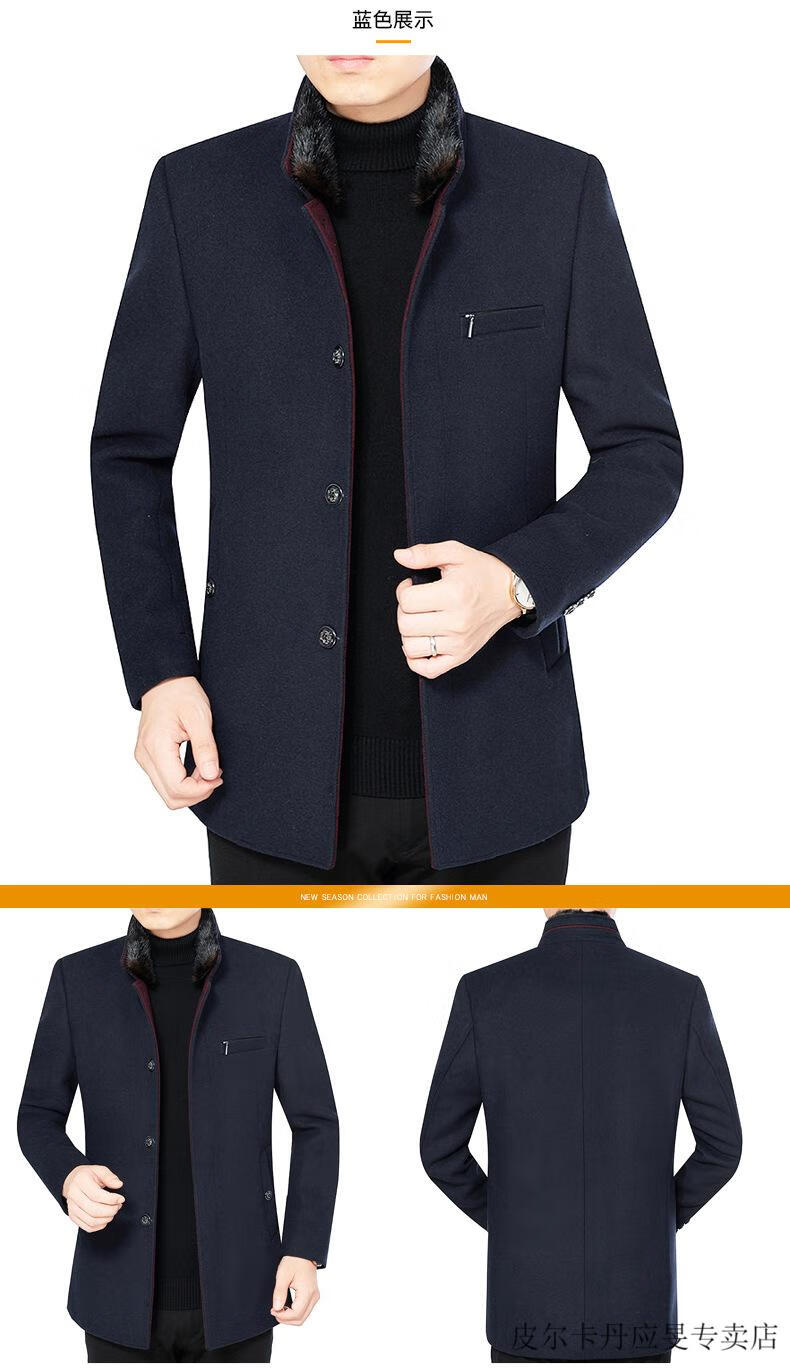 男装皮尔卡丹西服喜公公父亲参加高端结婚宴礼服爸爸西服装男外套装