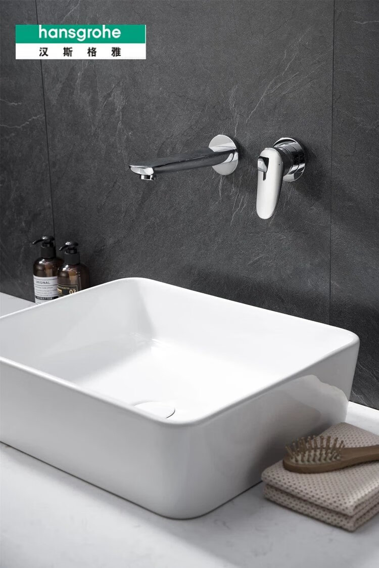 汉斯格雅(hansgrohe) 冷热水龙头入墙式暗装阀芯墙出水台下盆面盆台上