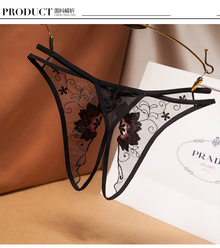 t字内裤女细带丁字裤 一根线性感蕾丝情绪内衣内裤全透明免脱诱惑女士
