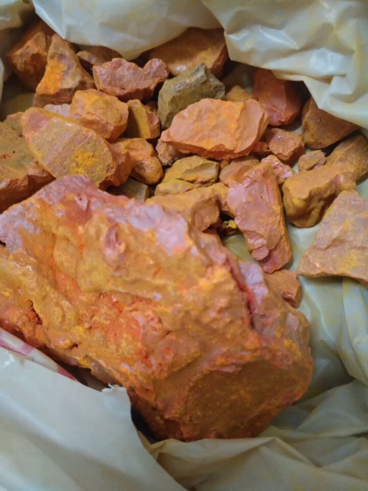 天然高纯度 雄黄原石 纯雄黄矿石 驱蛇雄黄粉 雄黄块50g克 磨粉请备注