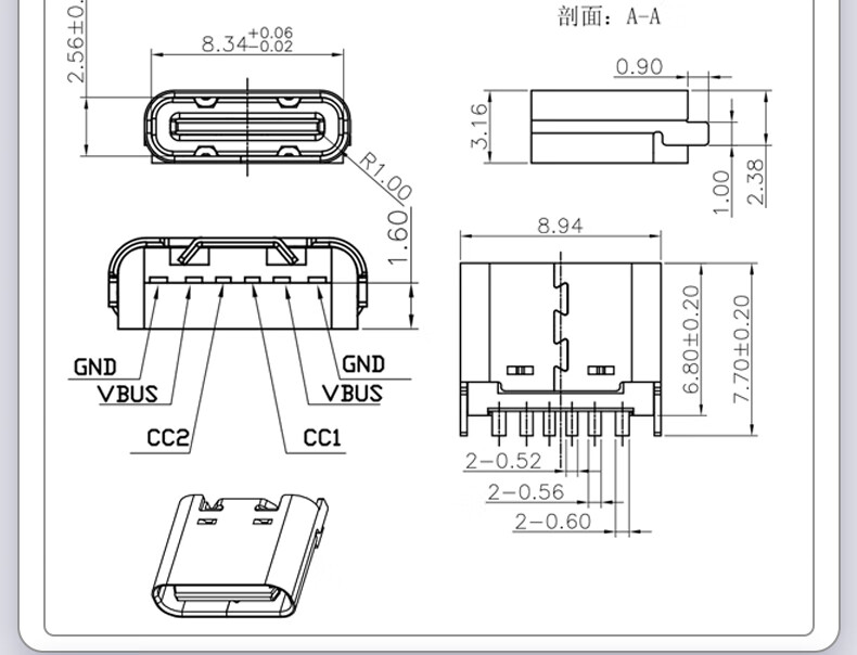 汇君typec母座直插贴片插座usb3161624p不锈钢4脚高传输接口快冲接头