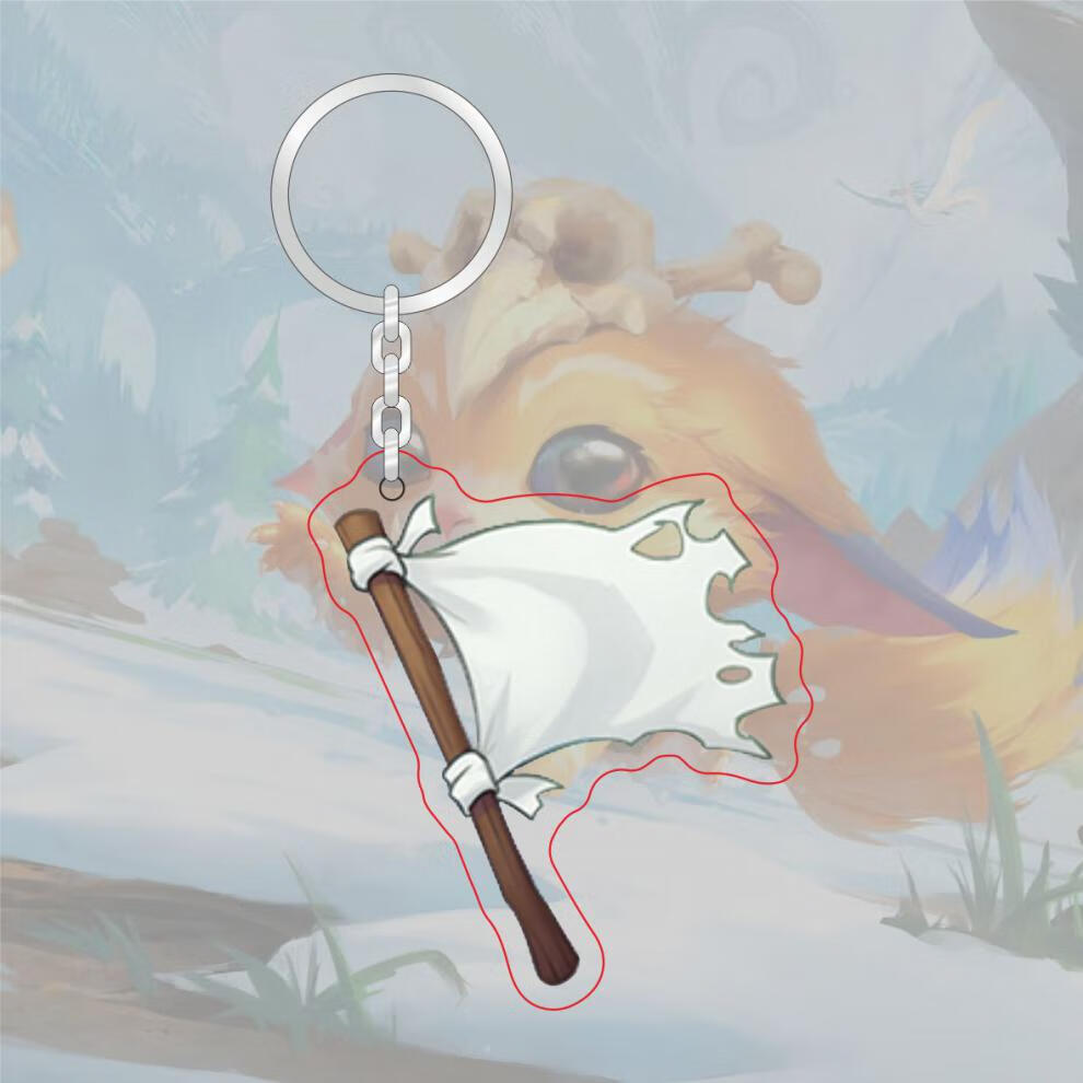 弱爆钥匙扣 恶搞lol表情亚克力7级成就标志挂件亚索狗牌 塞拉斯 -弱爆