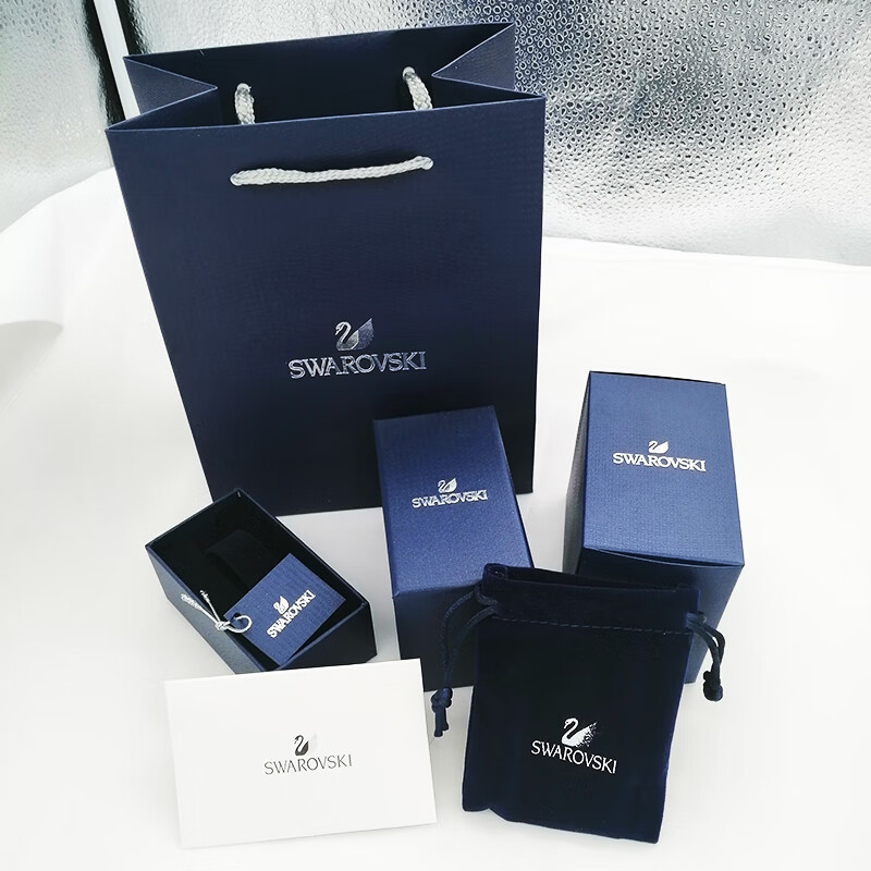 通用施华洛世奇包装盒天鹅项链盒子礼物盒戒指手镯手链首饰盒项链盒