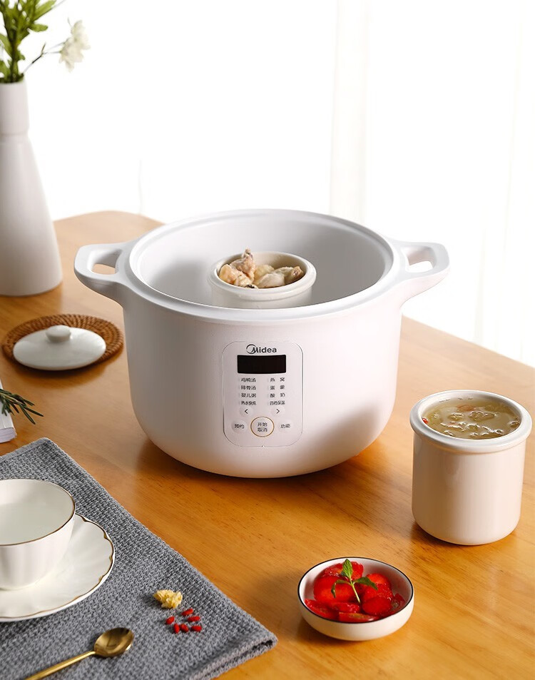 美的midea电炖锅家用隔水炖电炖盅养生锅1锅3胆多功能炖盅煮粥白瓷