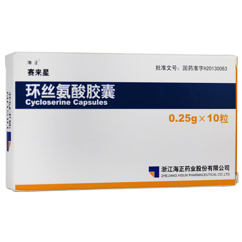 海正赛来星环丝氨酸胶囊025g10粒rxv3盒装