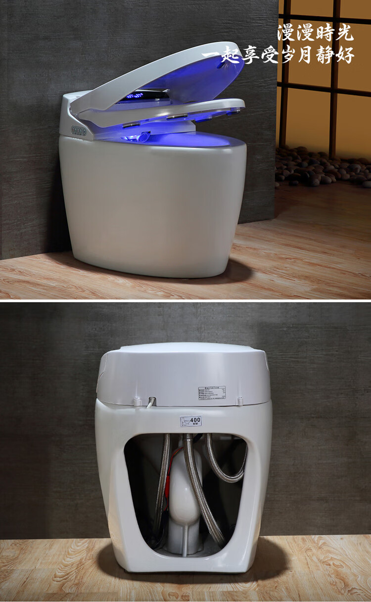 科勒智能马桶一体式全自动翻盖冲洗烘干座坐便器 01升级款(脚感冲水)