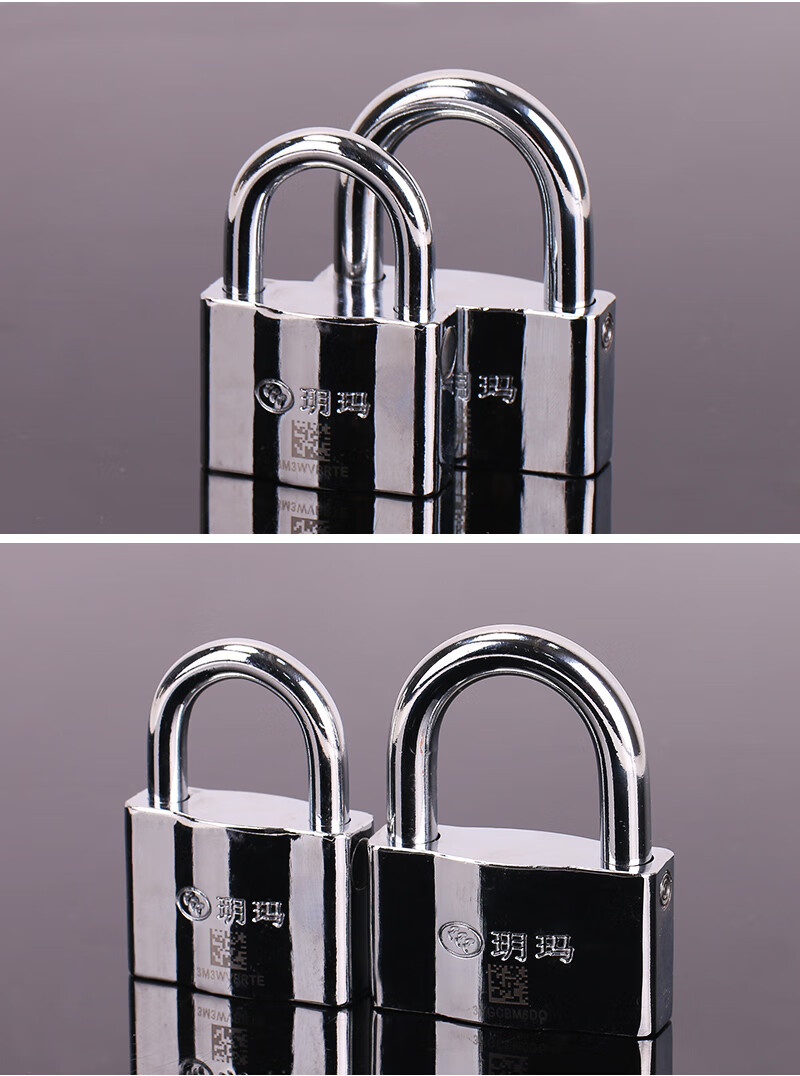 盗挂锁柜子抽屉锁大门铁门搭扣长梁u型锁头u形挂锁275c