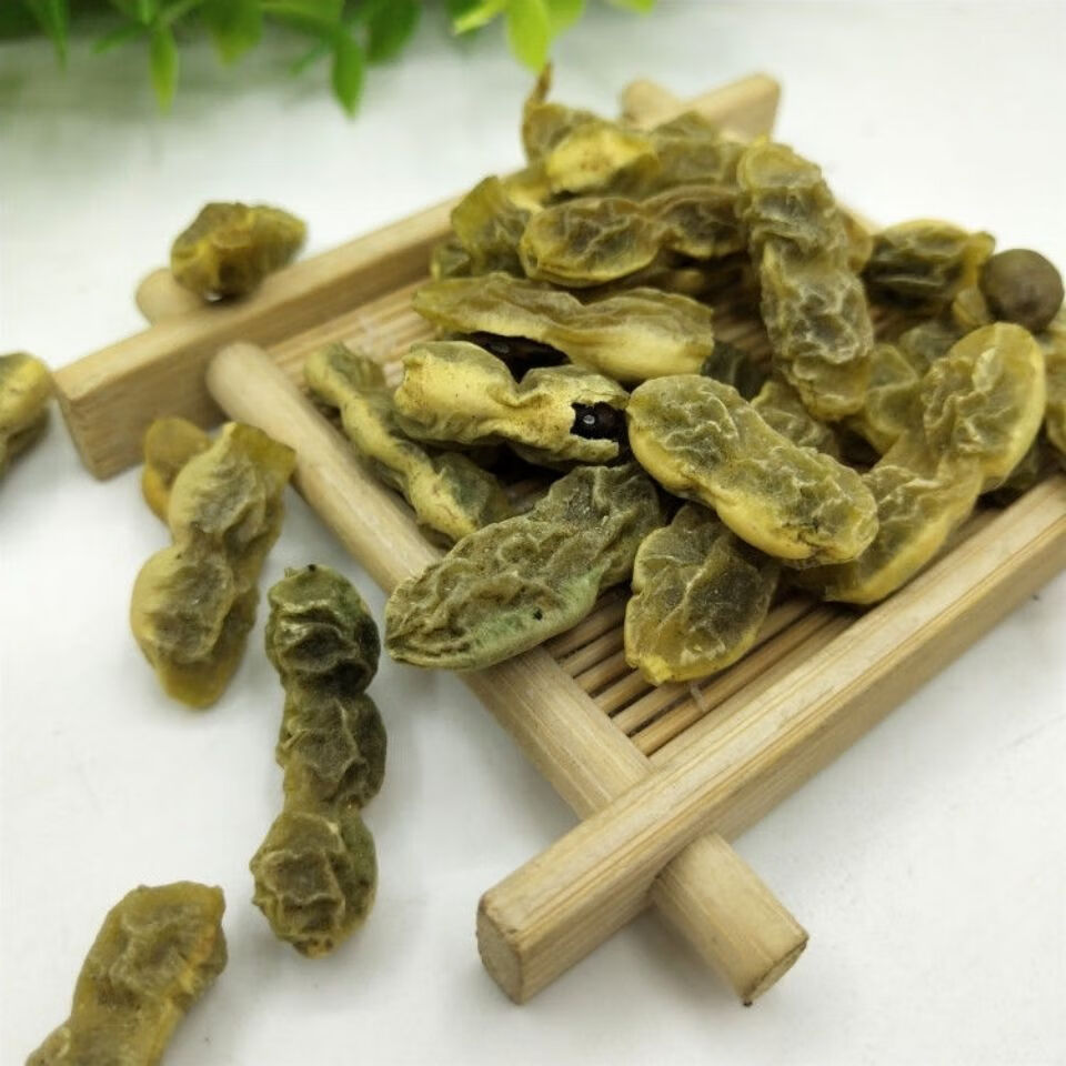 【精选好货】槐角中药材 新货槐实 槐子 槐豆 槐连豆 大槐豆 250克