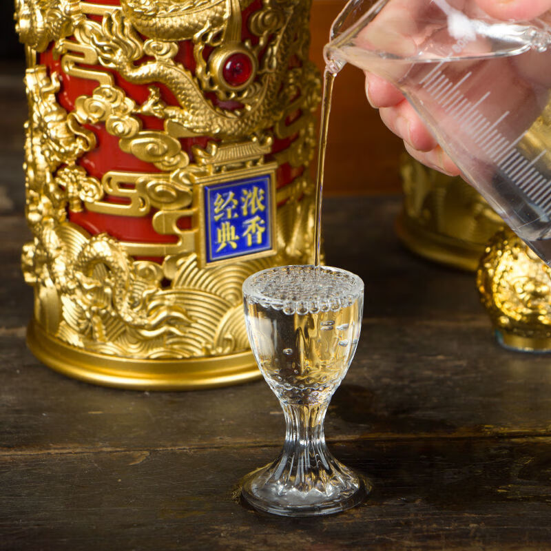 【官方旗舰】龙凤纪念酒 52度九五龙瓶浓香型白酒龙凤呈祥礼盒装纯粮