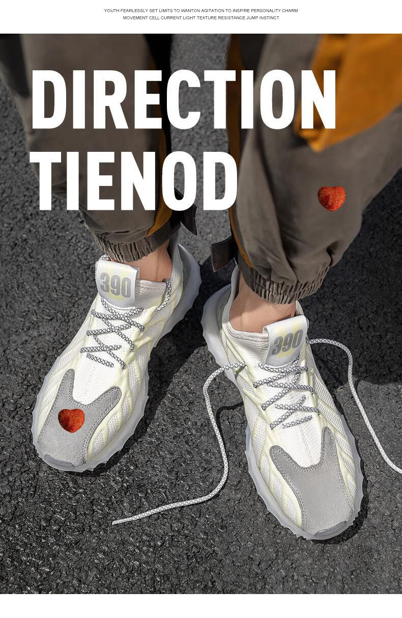 鞋椰子鞋秋季2020新款鞋子男潮鞋百搭男士网面运动休闲跑步鞋毒液黑42