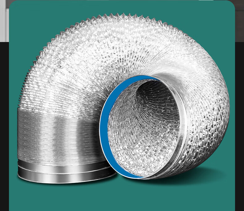 定制抽吸油烟机烟管排烟管排烟管道排风铝箔油烟管厨房伸缩软管排气管