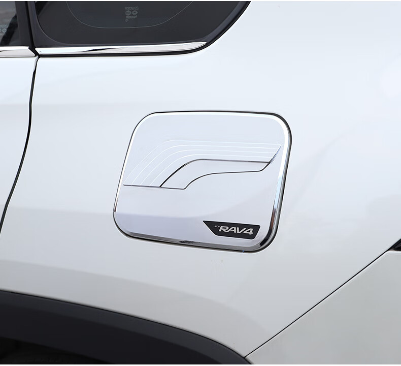 盖rv4改装加油保护盖电镀装饰贴片汽车用品20款荣放油箱盖款亮银款