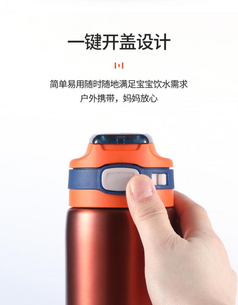 igloo水杯美国igloo易酷乐弹盖炫彩保温杯防漏小学生儿童便携可爱防漏