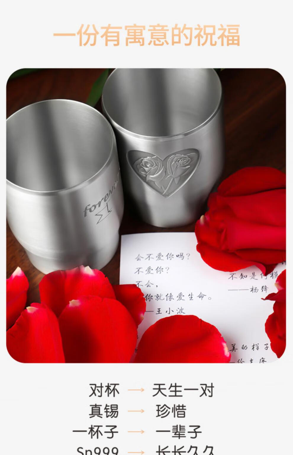 十周年结婚纪念礼物结婚纪念日礼物老婆老公十周年10照片定制情侣一对