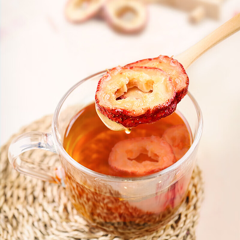 伟博山楂干泡水山楂片泡茶去籽无核山楂果肉干新鲜非特级